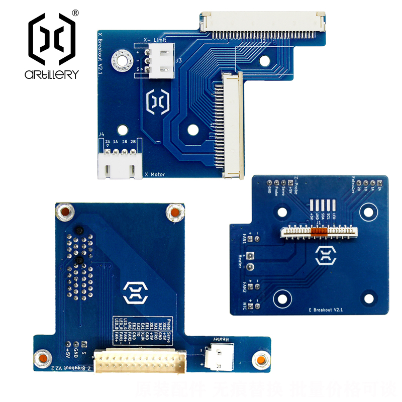 Motherboard 3D Printer - ปืนใหญ่3D เครื่องพิมพ์ SW-X2 & Genius Pro