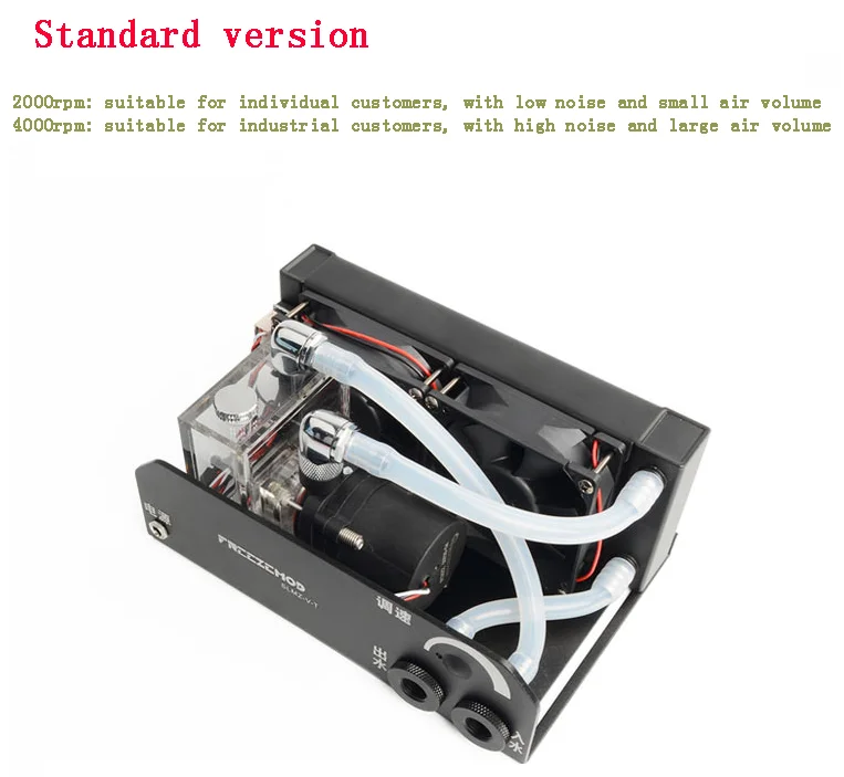 FREEZEMOD อุตสาหกรรม Cooling โ - 3D Printing Industry บทวิจารณ์และราคา
