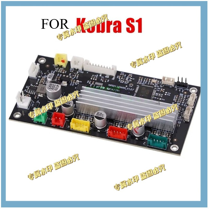 1 ชิ้น สำหรับ ANYCUBIC Kobra S - Motherboard 3D Printer บทวิจารณ์และราคา