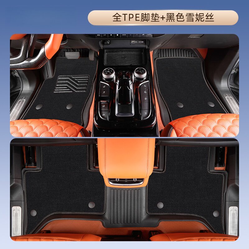 แผ่นรองพื้นรถยนต์ 3 มิติ TPE ส - 3D Printing Car บทวิจารณ์และราคา